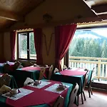Le Tetras 2* نوتر دام دو بيلكومبيه